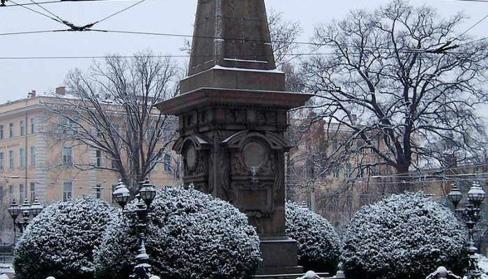 Levski_monument